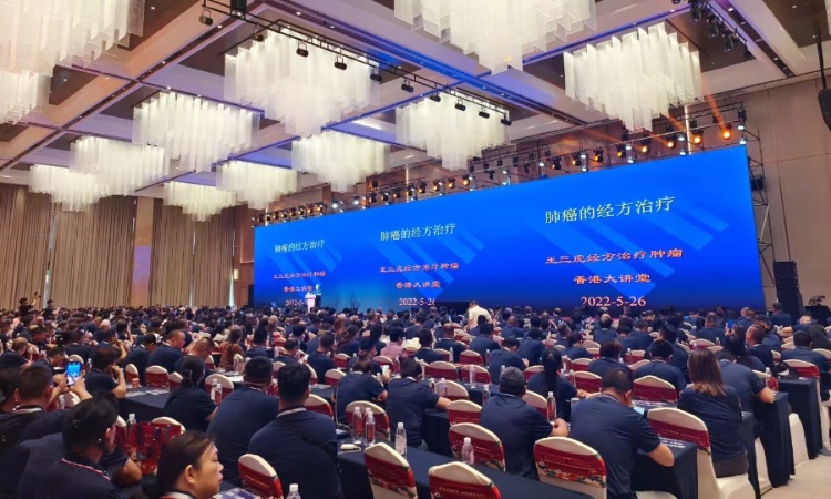 微信图片_2025-05-21_101021_795.jpg