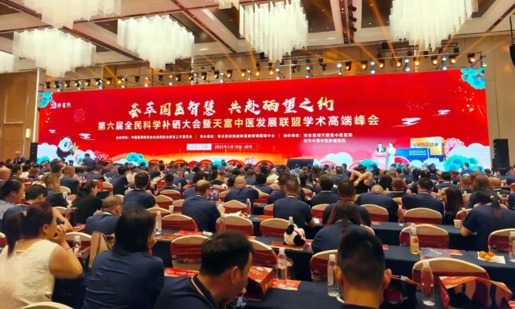 微信图片_2025-05-21_101016_362.jpg