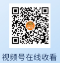 微信图片_2025-06-05_141047_383.png