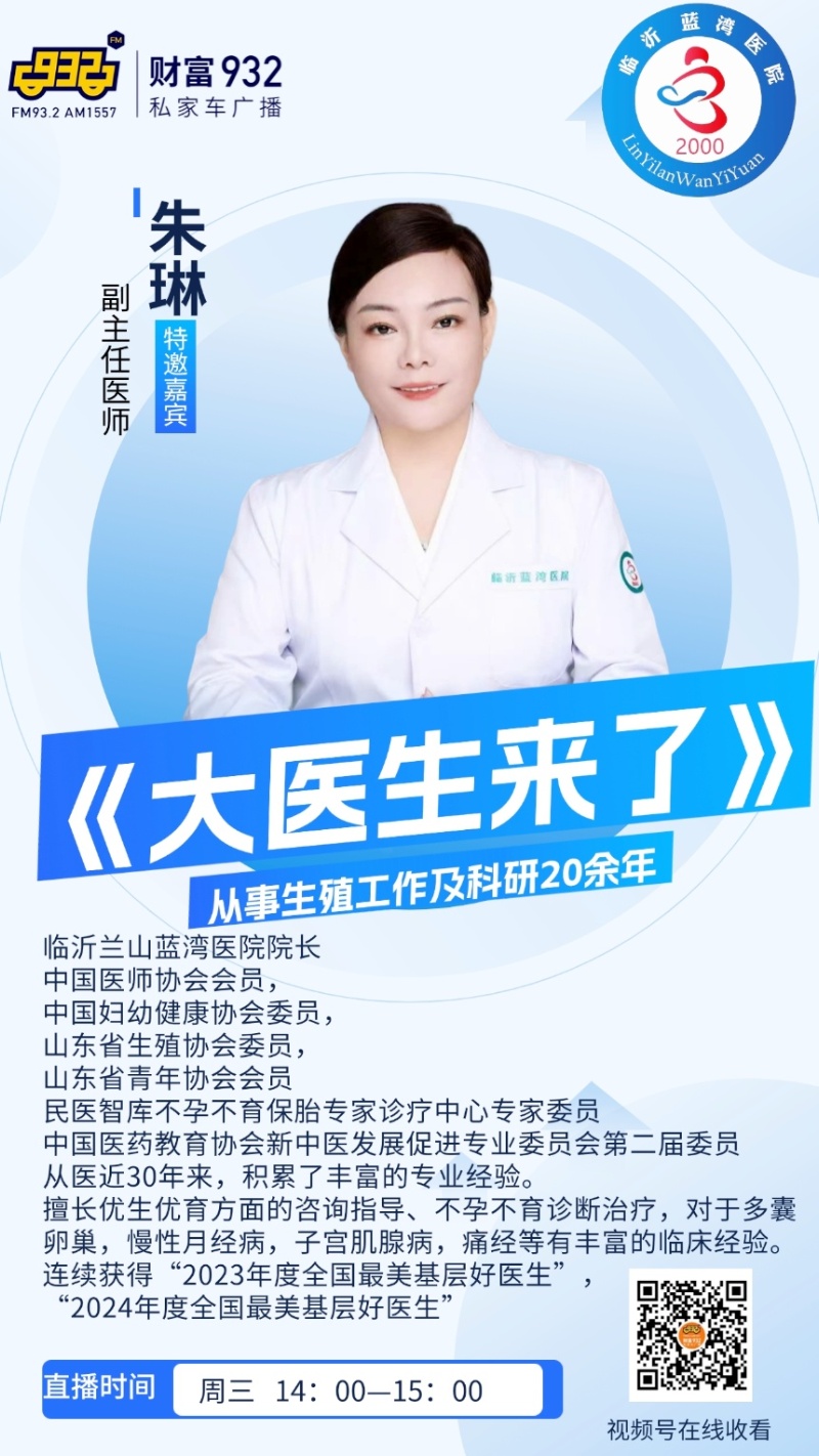 微信图片_2025-06-05_144003_826.jpg