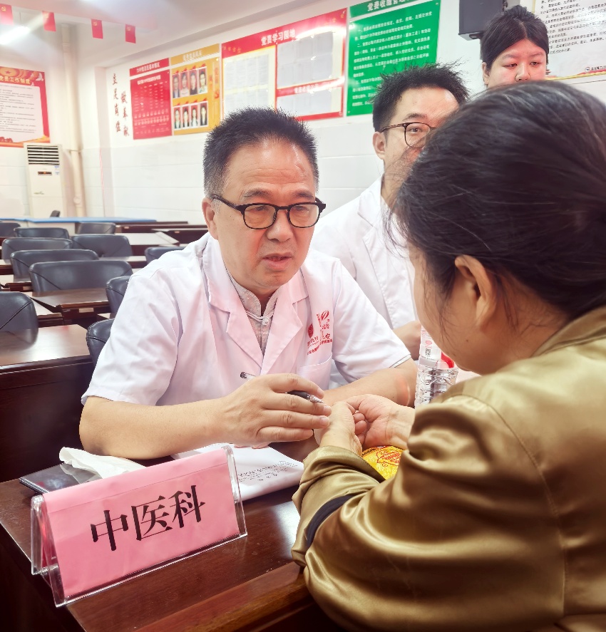 微信图片_20250910112541_316_18.jpg