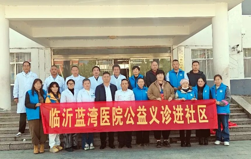 微信图片_2025-10-23_110503_006.jpg 微信图片_2025-10-23_110503_006.jpg