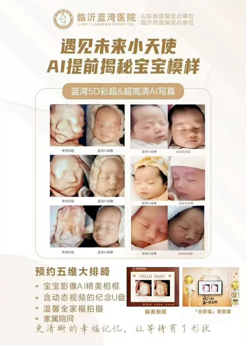 微信图片_20251124165347_4949_2.jpg 微信图片_20251124165347_4949_2.jpg