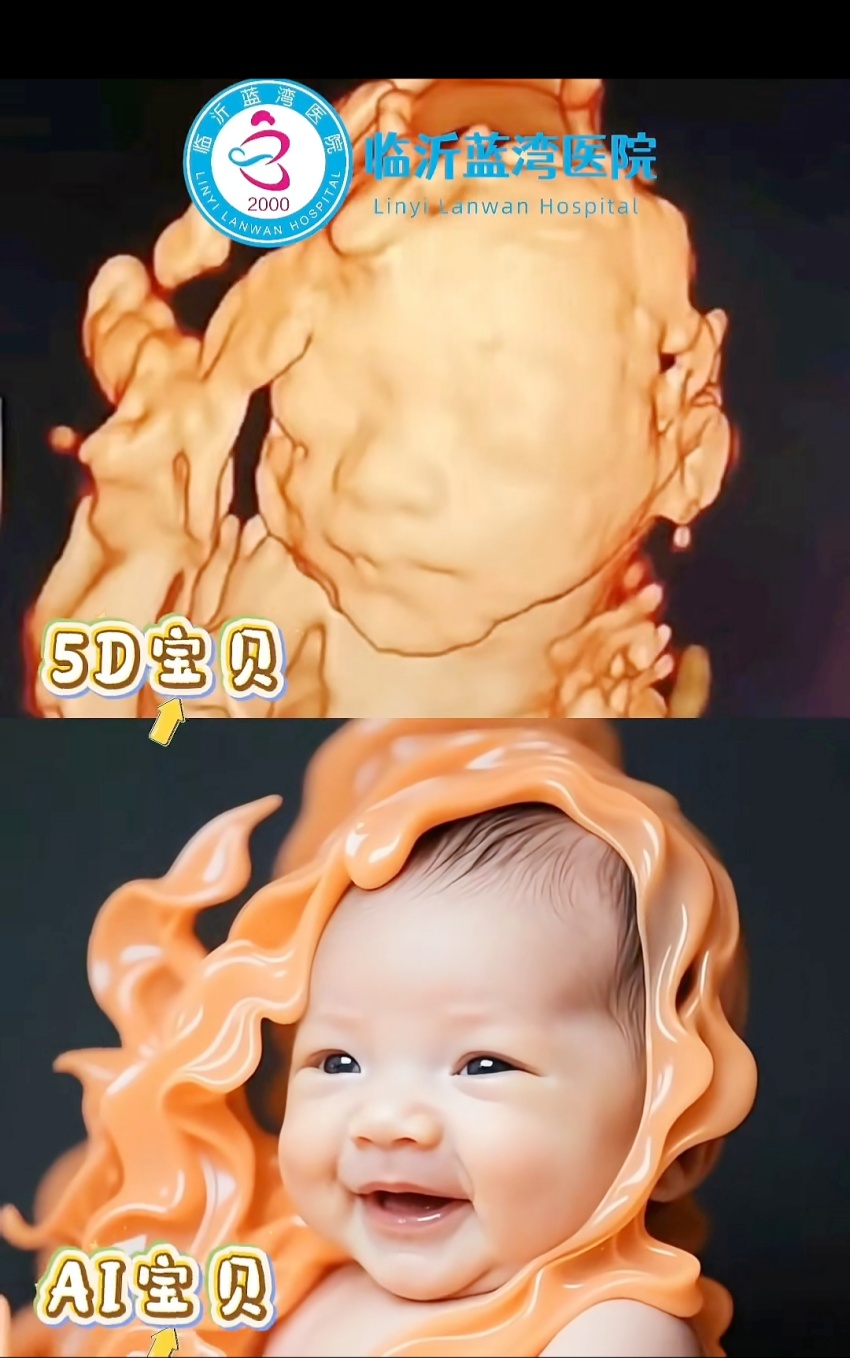 微信图片_20251125142738_4956_2.jpg 微信图片_20251125142738_4956_2.jpg