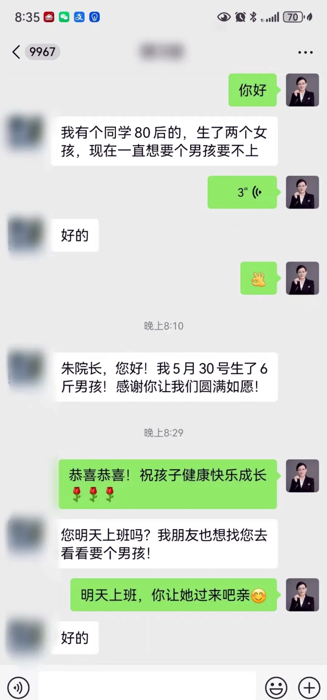 QQ截图20251125165017.png QQ截图20251125165017.png