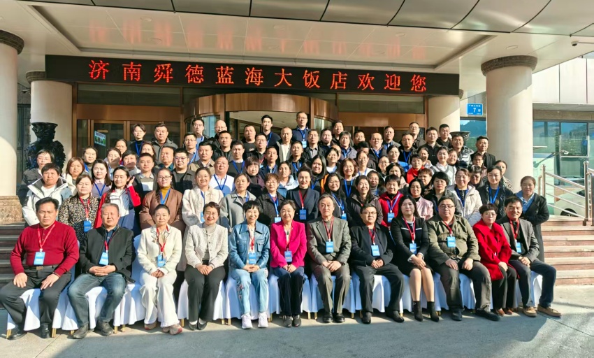 微信图片_20251208083852_496_18.jpg 微信图片_20251208083852_496_18.jpg