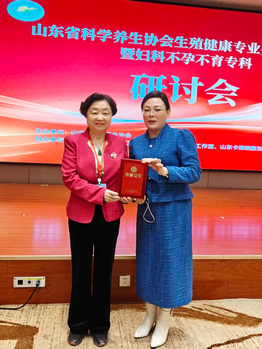 微信图片_20251208083847_492_18.jpg 微信图片_20251208083847_492_18.jpg