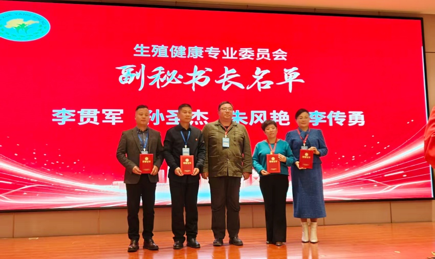 微信图片_20251208083849_494_18.jpg 微信图片_20251208083849_494_18.jpg