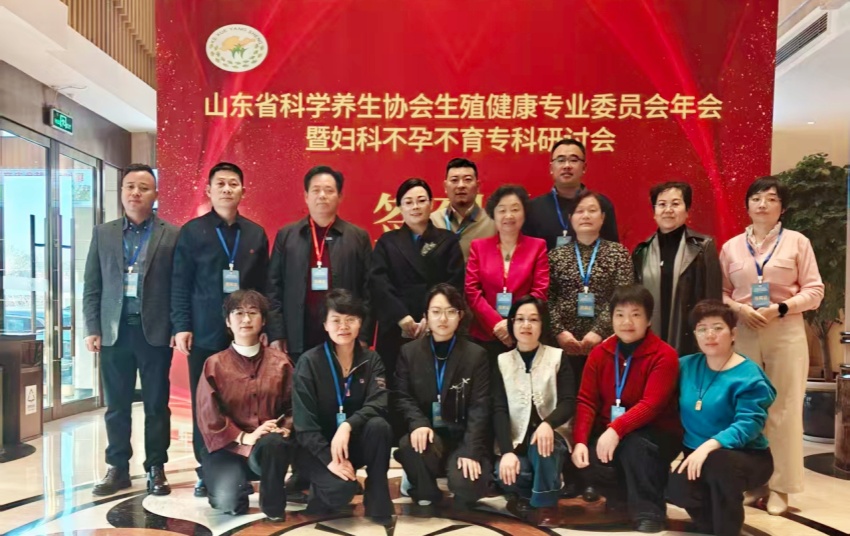 微信图片_20251208083849_493_18.jpg 微信图片_20251208083849_493_18.jpg