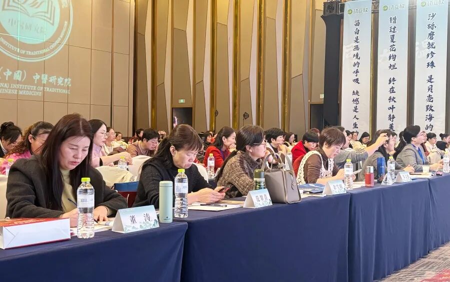 微信图片_2025-12-29_103846_455.jpg 微信图片_2025-12-29_103846_455.jpg