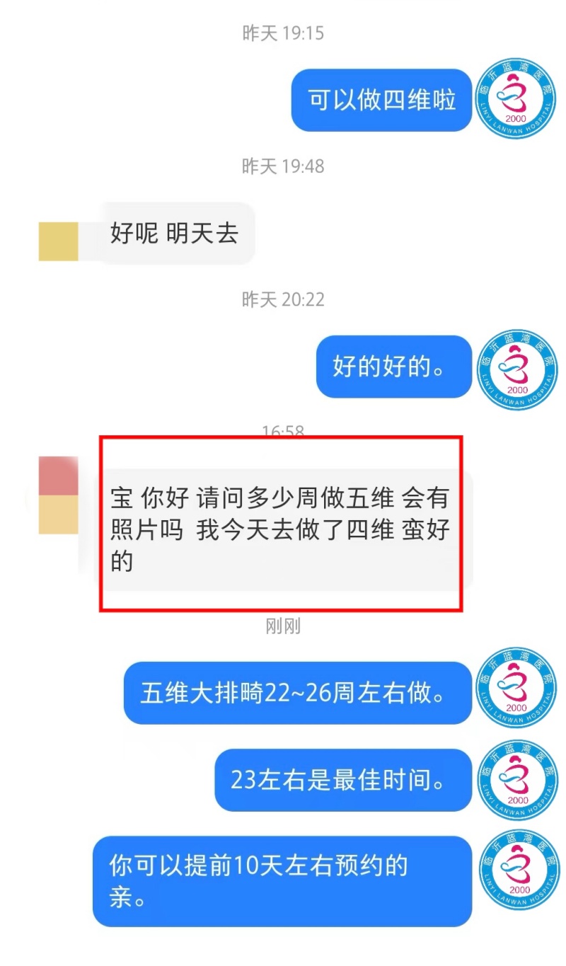 微信图片_20260312150052_181_2.jpg