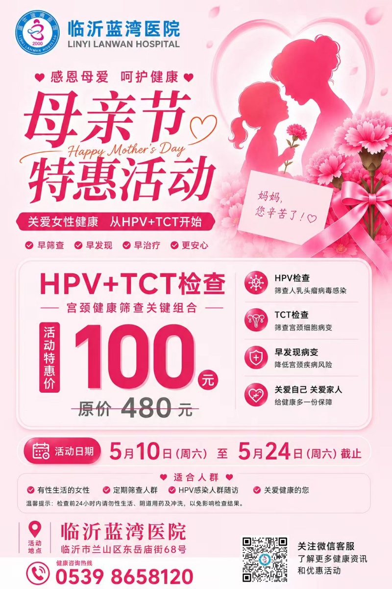 微信图片_20260509164153_19_116.jpg