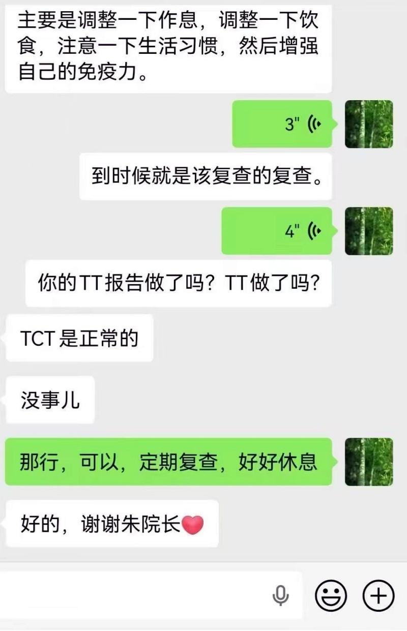 微信图片_20260513104246_879_2.jpg