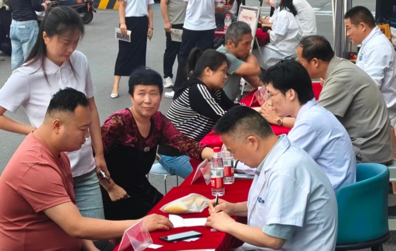 微信图片_20260522111826_30_116.jpg