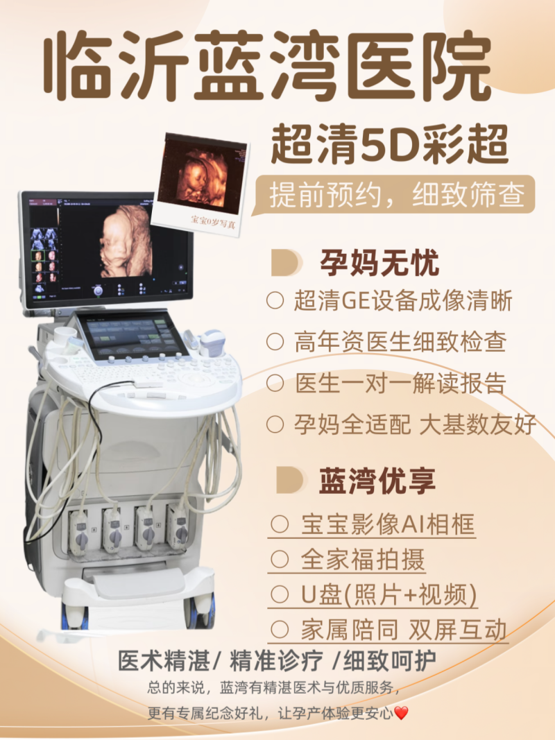 微信图片_20260426122848_42_48_副本.png