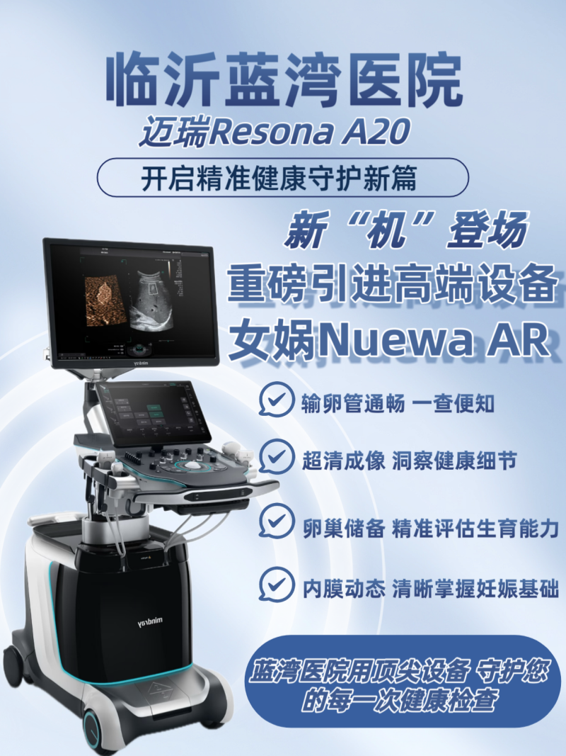 微信图片_20260426122201_33_48_副本.png