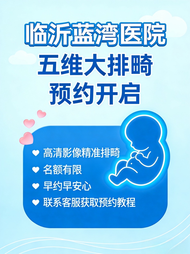 微信图片_20260426122159_32_48_副本.jpg