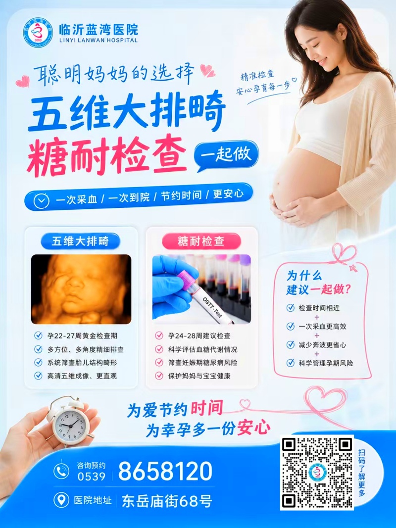 微信图片_20260901141829_452_2.jpg