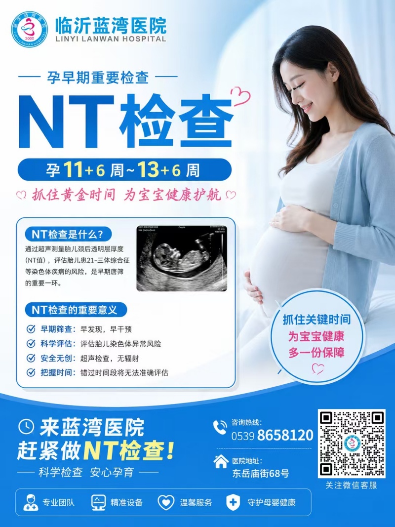 微信图片_20260902140549_464_2.jpg