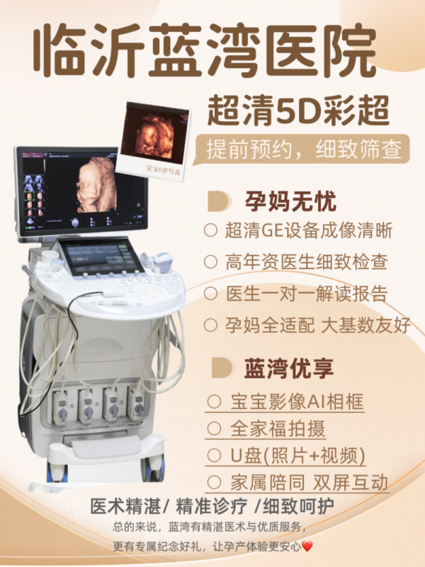 微信图片_20260426122848_42_48_副本_副本.png