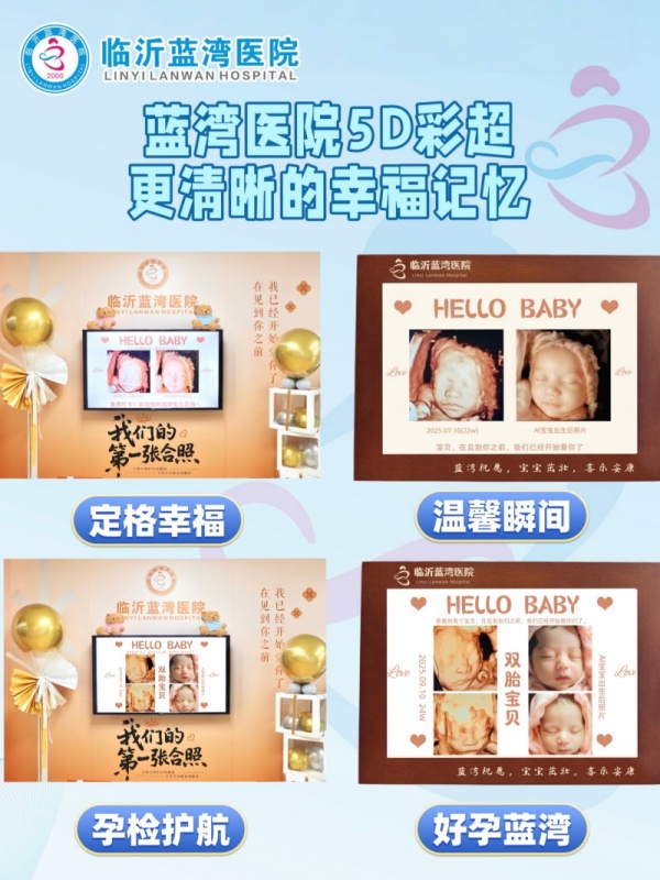 微信图片_20260426122206_34_48_副本_副本.jpg