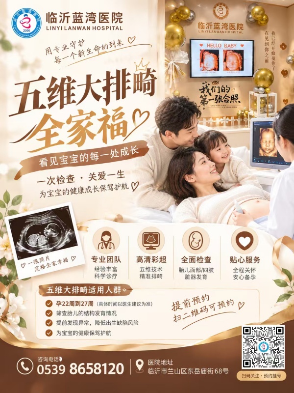 微信图片_20260915083930_702_2.jpg