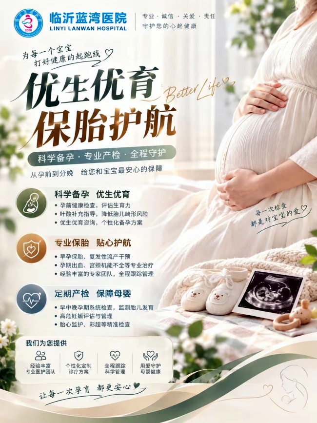 微信图片_20260923100917_1059_2.jpg