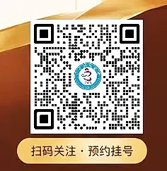 蓝湾预约_副本.jpg