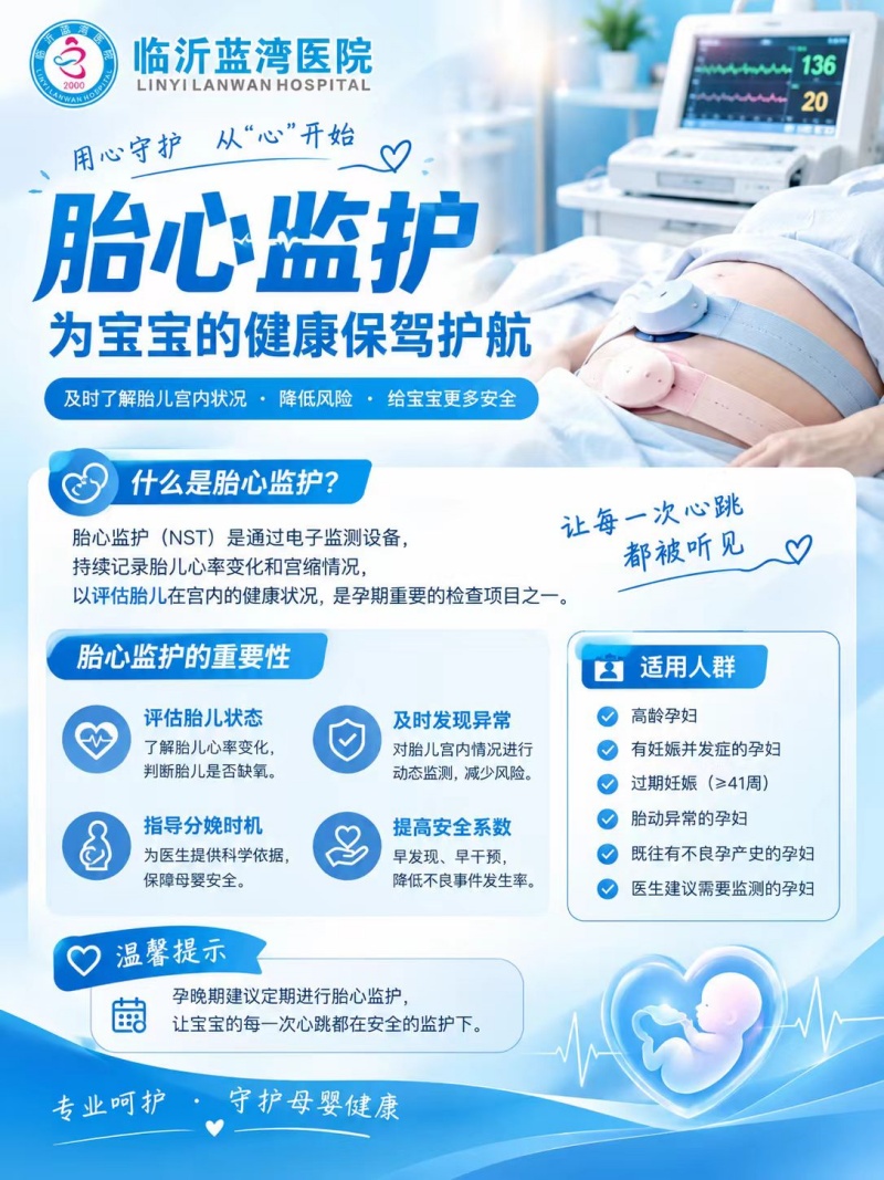 微信图片_20261010092431_1337_2.jpg