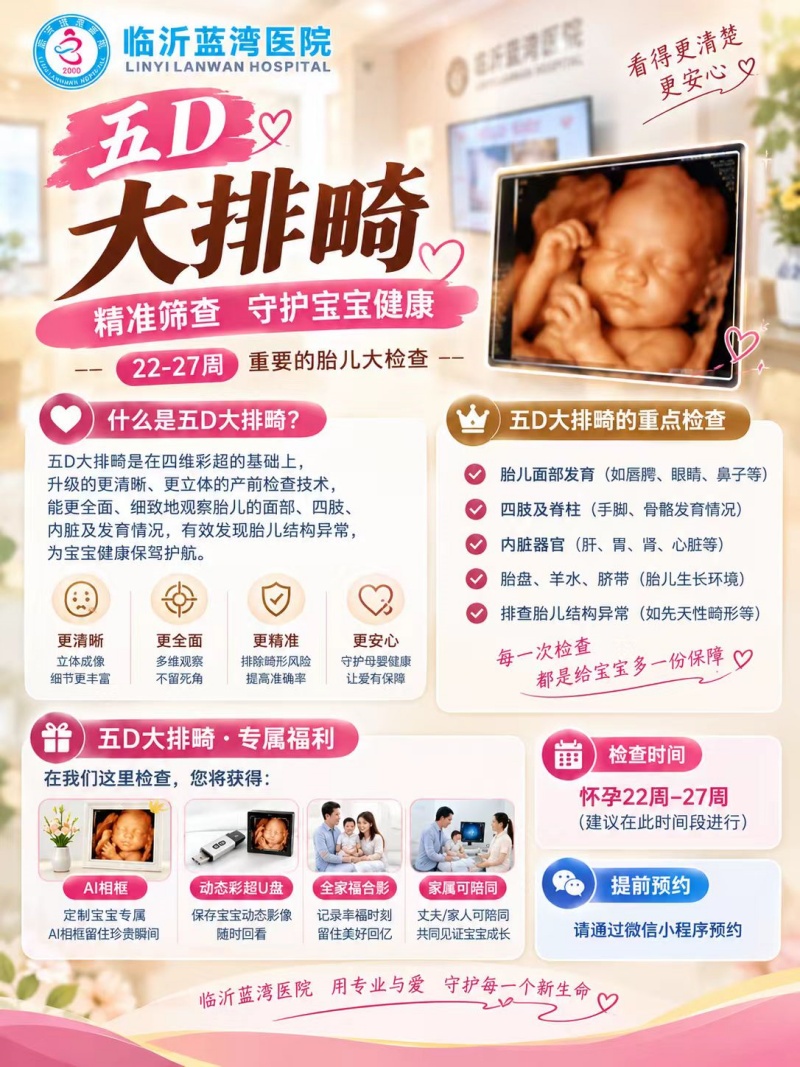 微信图片_20261016095715_1590_2.jpg 微信图片_20261016095715_1590_2.jpg